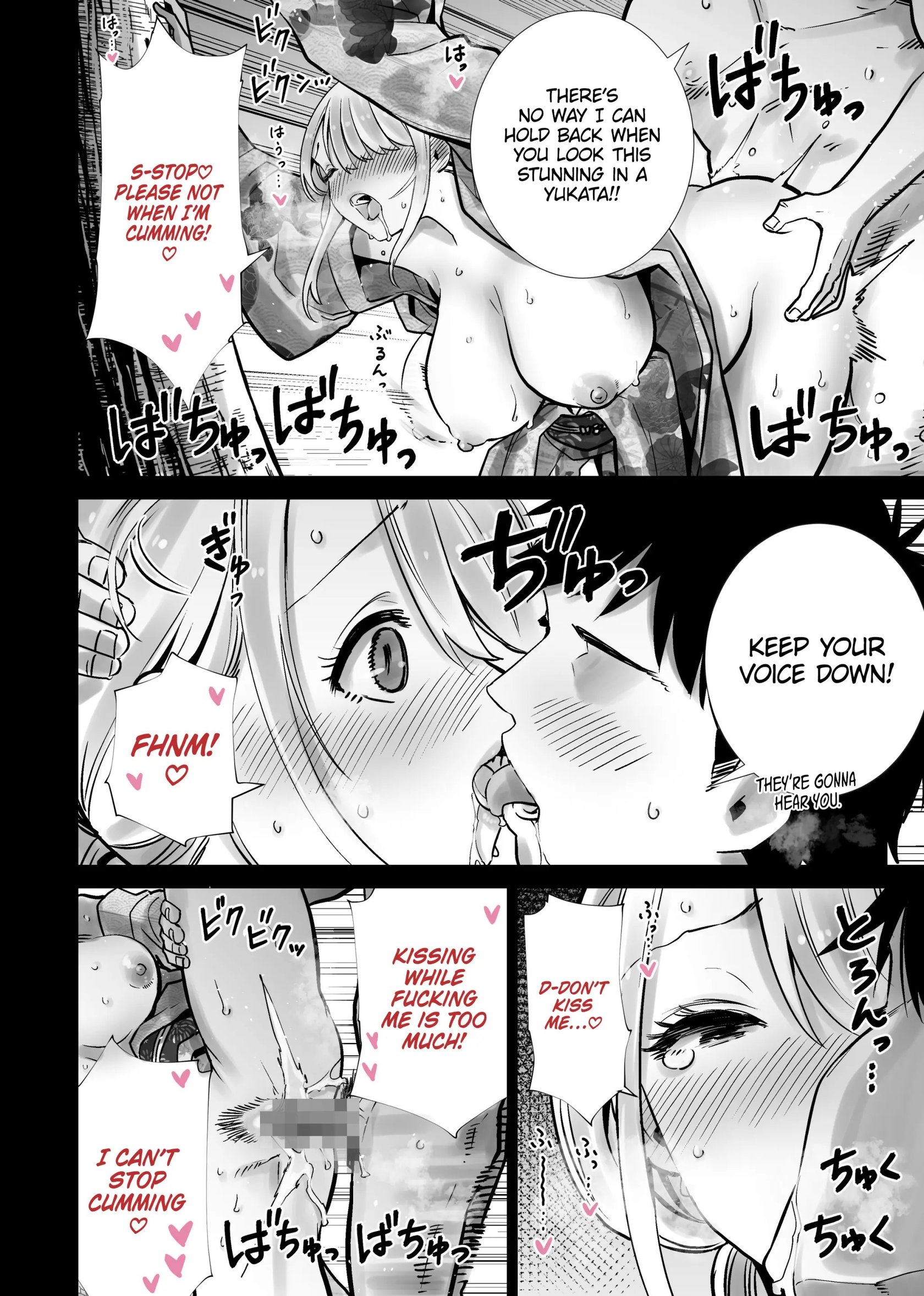 Tomodachi no Mama ga Boku no Dekachin de Ikimakutta Natsumatsuri | The Summer Festival Where My Friend’s Mother Came on My Big Dick – page 26
