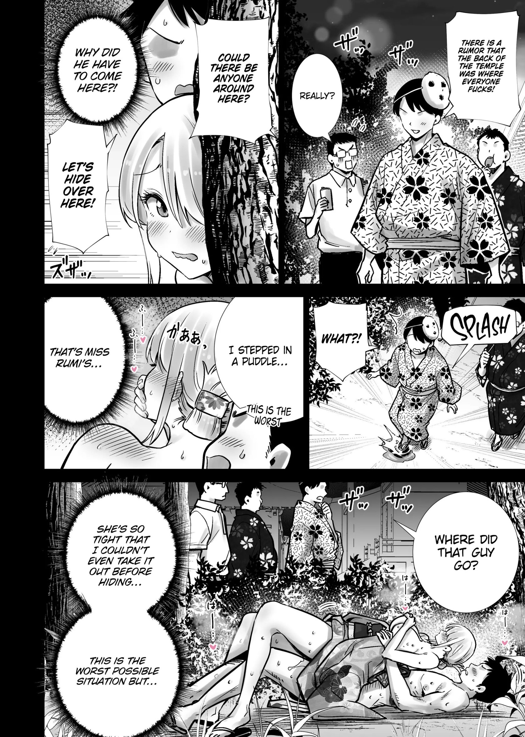 Tomodachi no Mama ga Boku no Dekachin de Ikimakutta Natsumatsuri | The Summer Festival Where My Friend’s Mother Came on My Big Dick – page 28