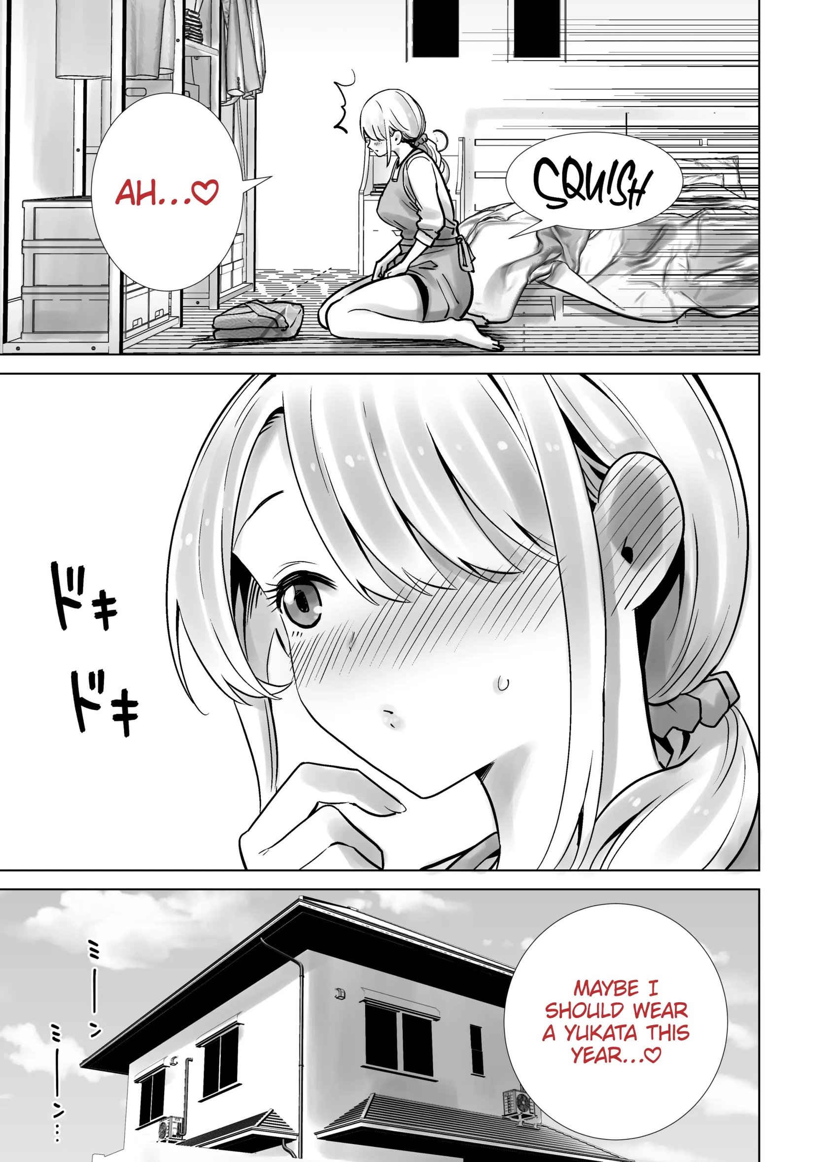 Tomodachi no Mama ga Boku no Dekachin de Ikimakutta Natsumatsuri | The Summer Festival Where My Friend’s Mother Came on My Big Dick – page 51