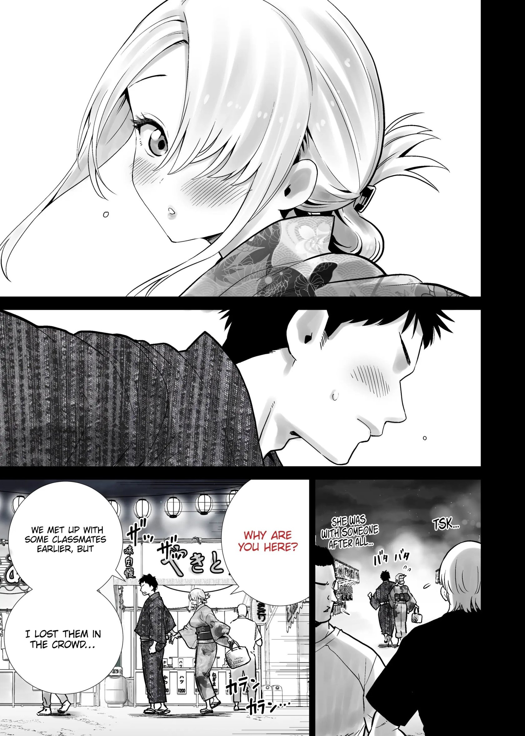 Tomodachi no Mama ga Boku no Dekachin de Ikimakutta Natsumatsuri | The Summer Festival Where My Friend’s Mother Came on My Big Dick – page 7