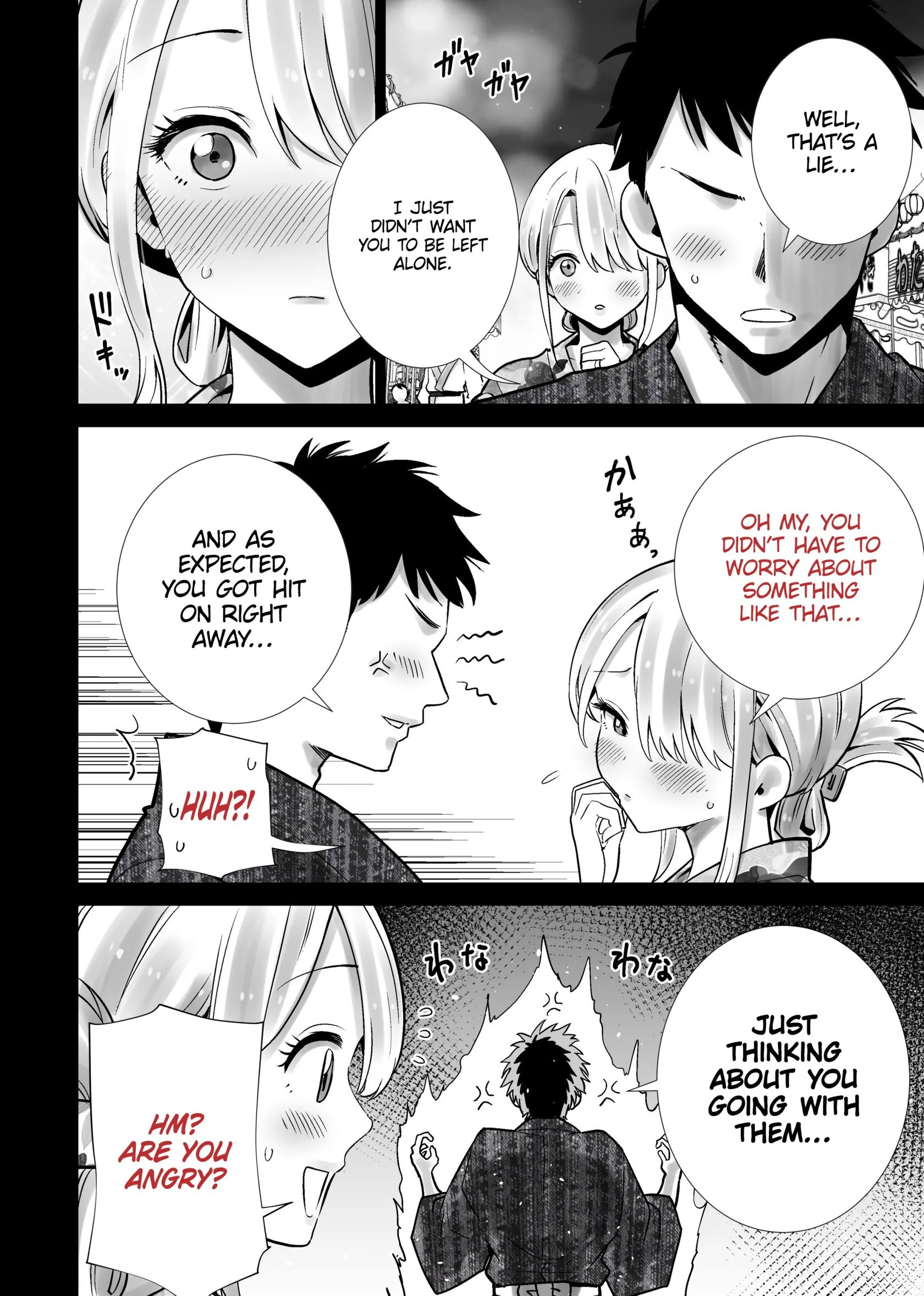 Tomodachi no Mama ga Boku no Dekachin de Ikimakutta Natsumatsuri | The Summer Festival Where My Friend’s Mother Came on My Big Dick – page 8