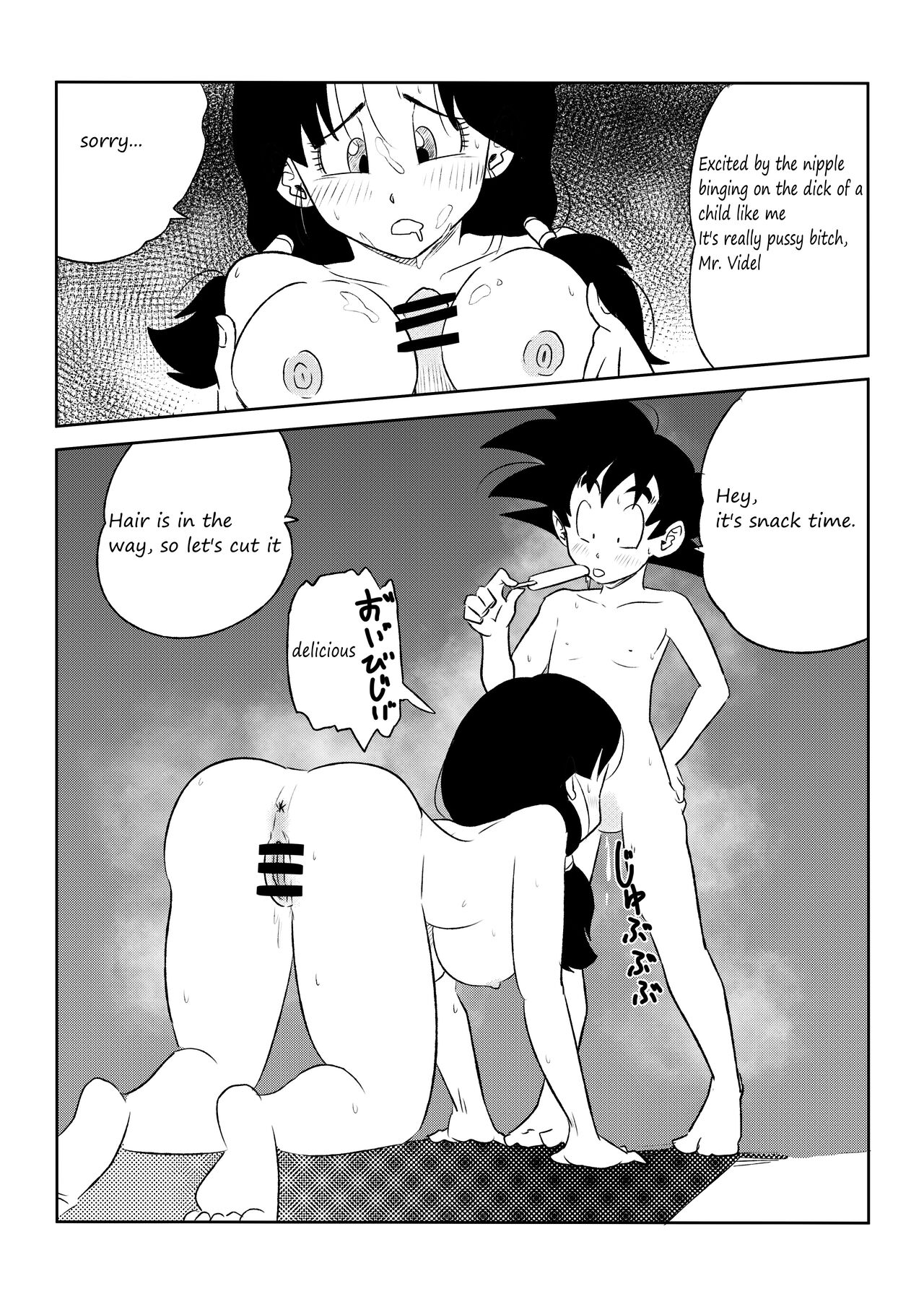 Thank You for Teaching me how to Fly Dragon Ball – page 10