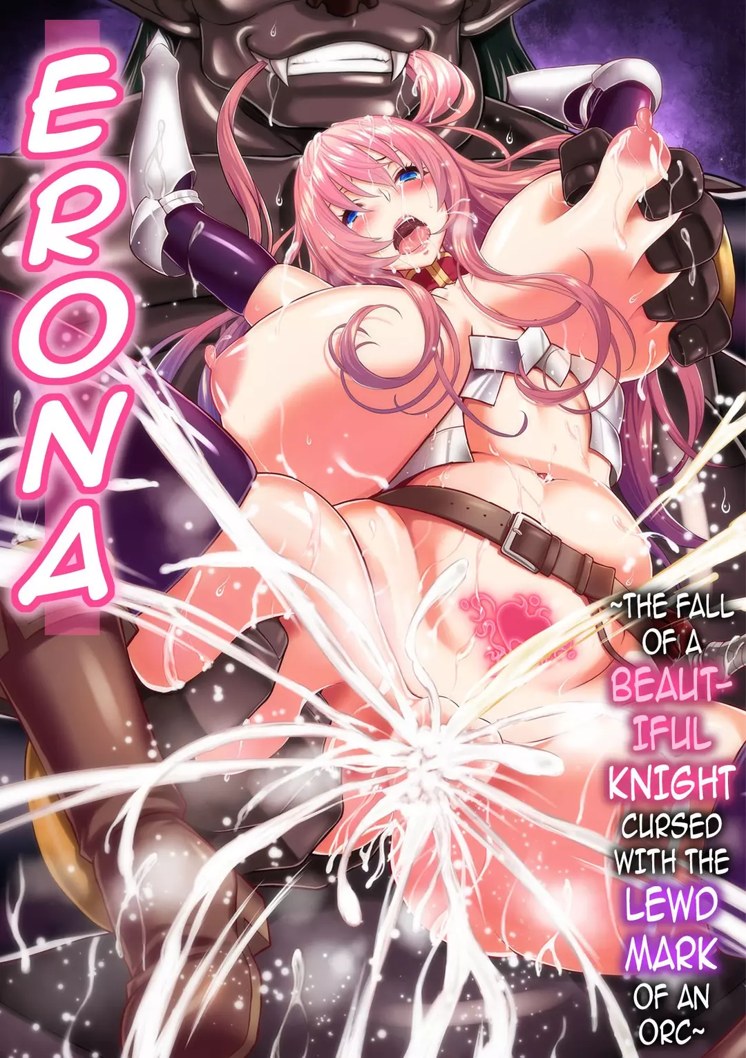 Erona – The Fall of a Beautiful Knight Cursed with the Lewd Mark of an Orc – page 1