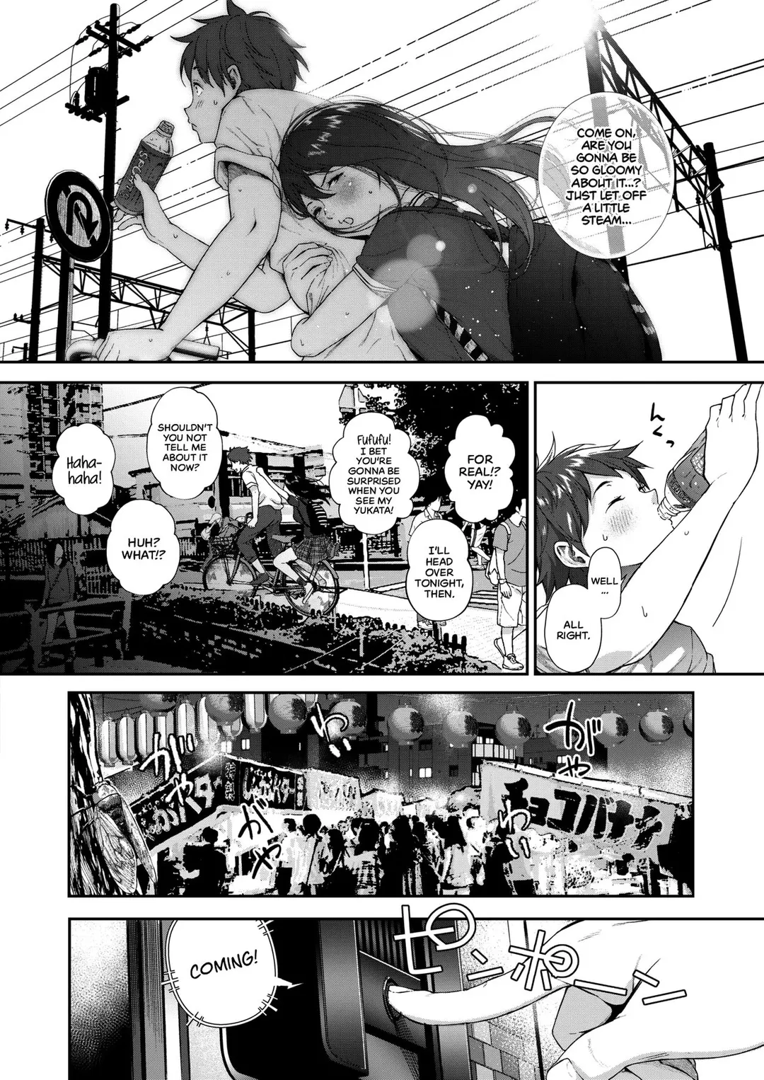Summer and Innocence – page 2