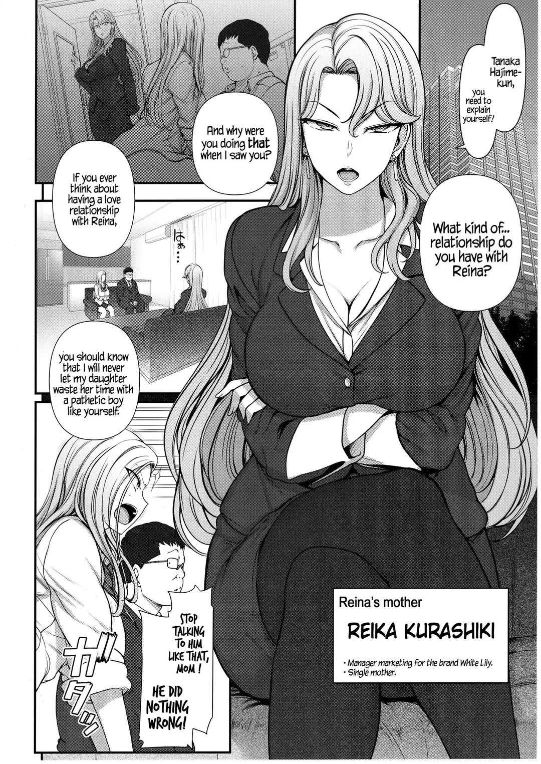 Hypnosis Sex Guidance! Kurashiki Reika No Baai – page 3