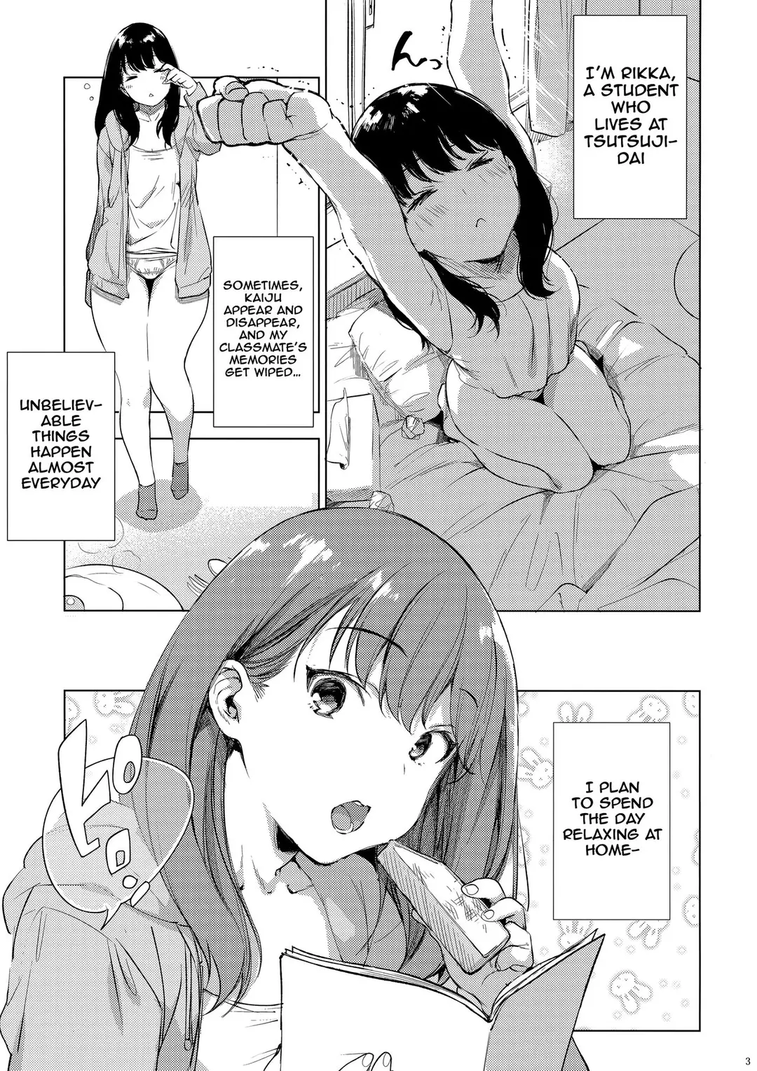 Rikka ChaAaAAaAAAaaAn!! – page 2