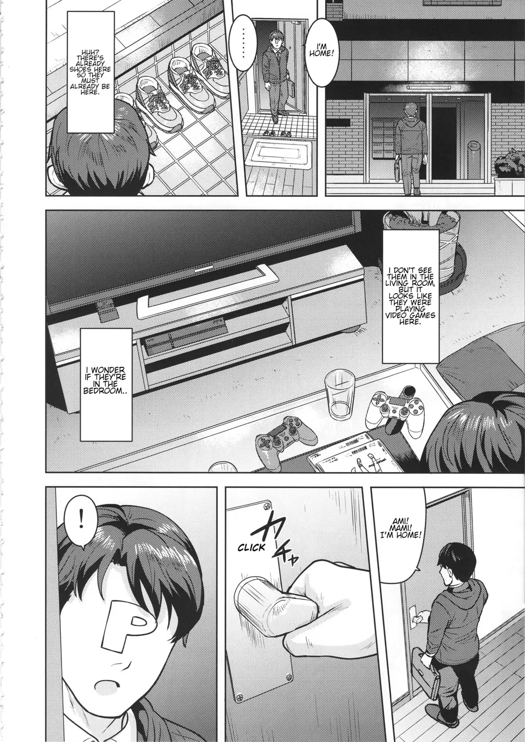 Ami Mami Mind Chapter 5 – page 3