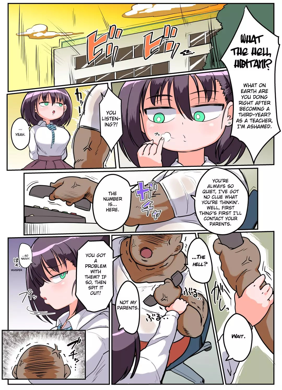 Mukiryoku Mukuchikei JK Hibiya-san – Ukkari Sensei no Kakitare ni Nacchaimashita. – page 3