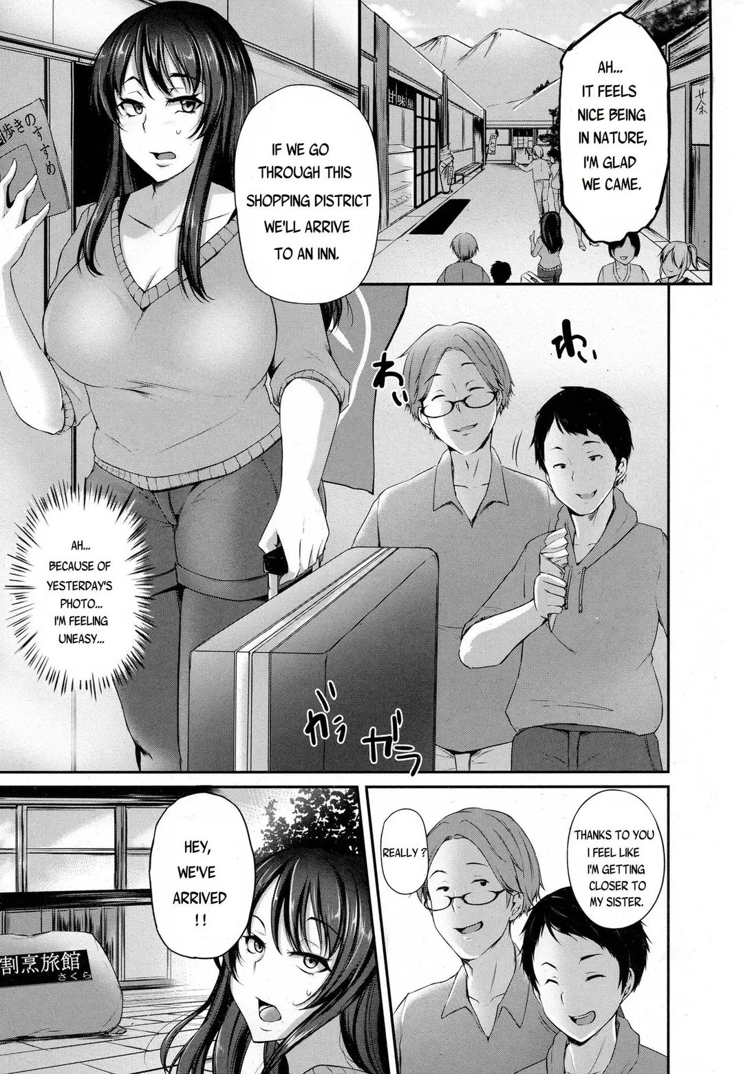 Anata no Tame ni Netoraremasu. – page 3