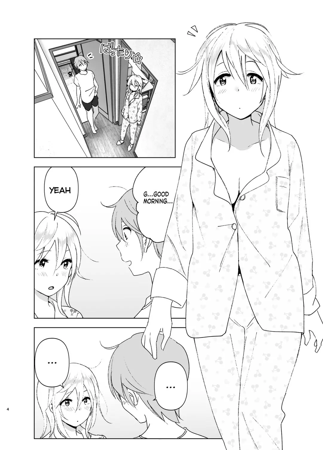 She Was Cute Before Chapter 2 – page 3