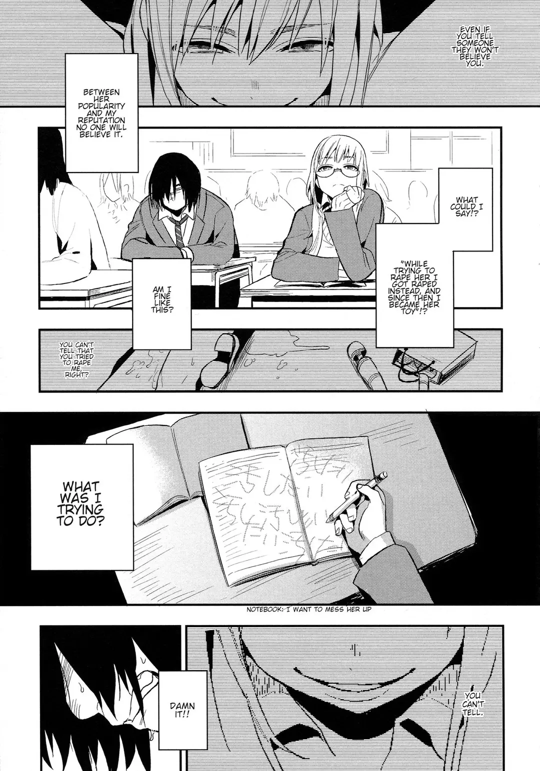 Perfect Girl Chapter 2 – page 3