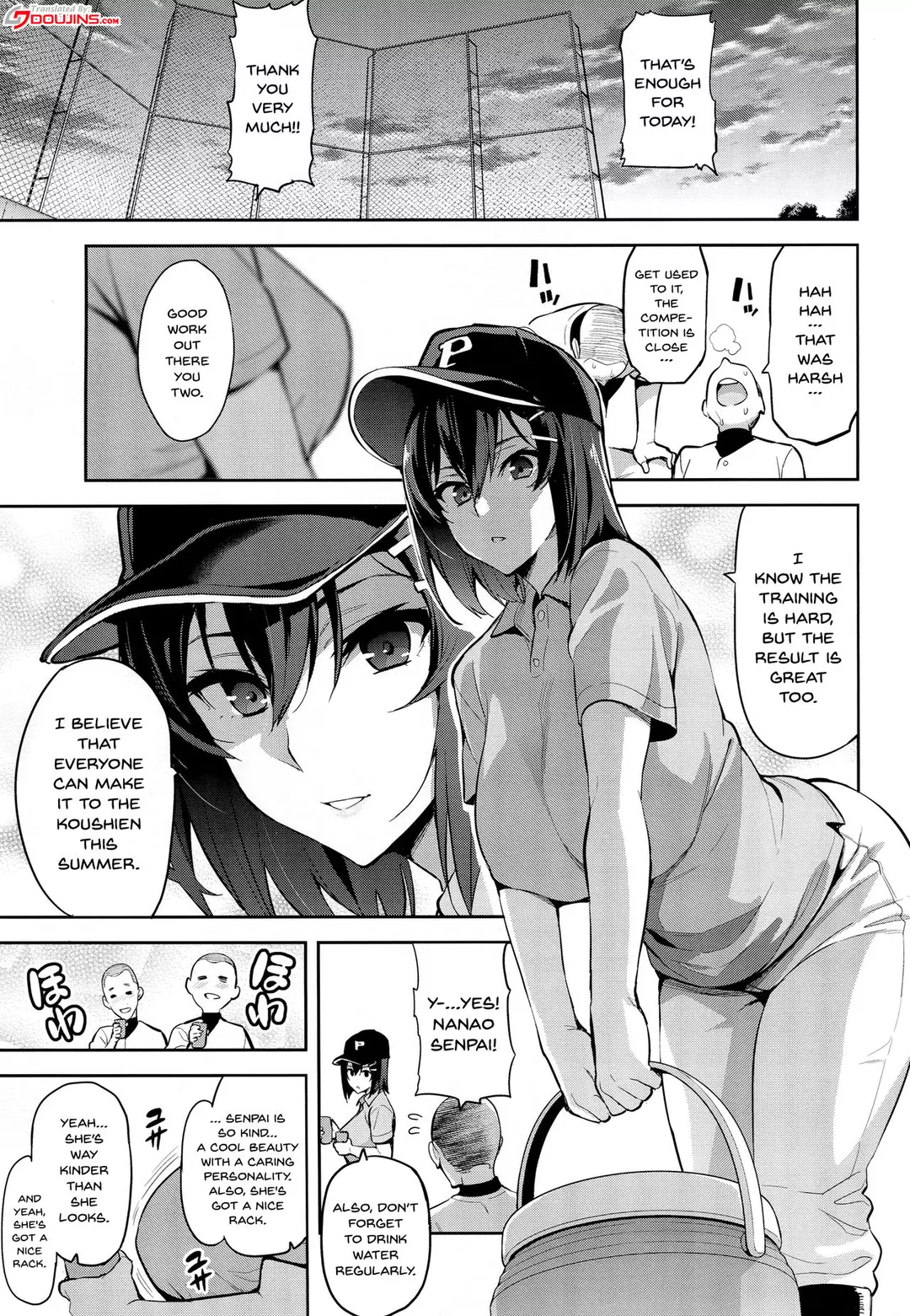 Akane’s In a Pinch Akane's In a Pinch - Chapter 1 – page 2