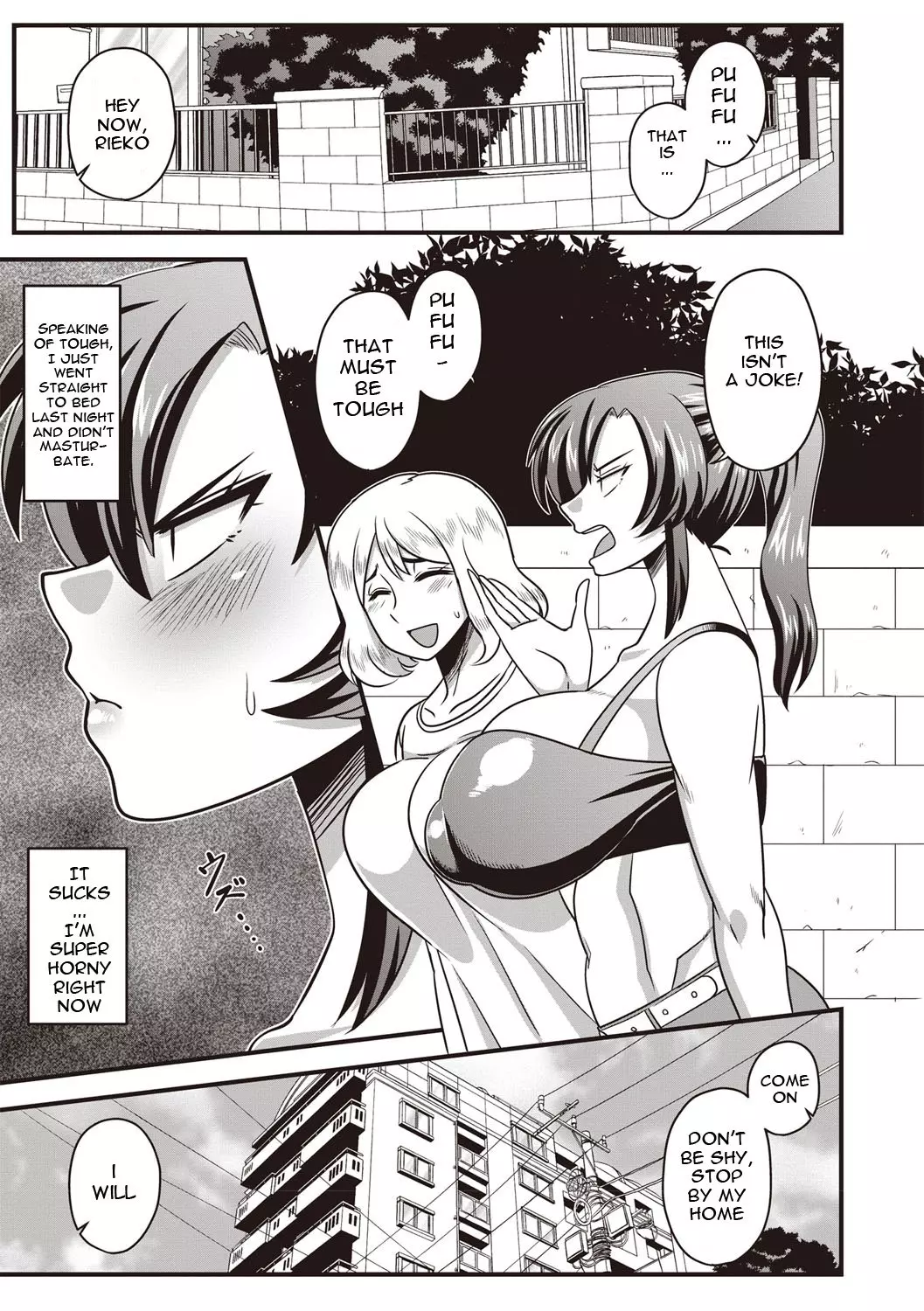 I Didn’t Have A Chance Against That Humongous Dick – page 3