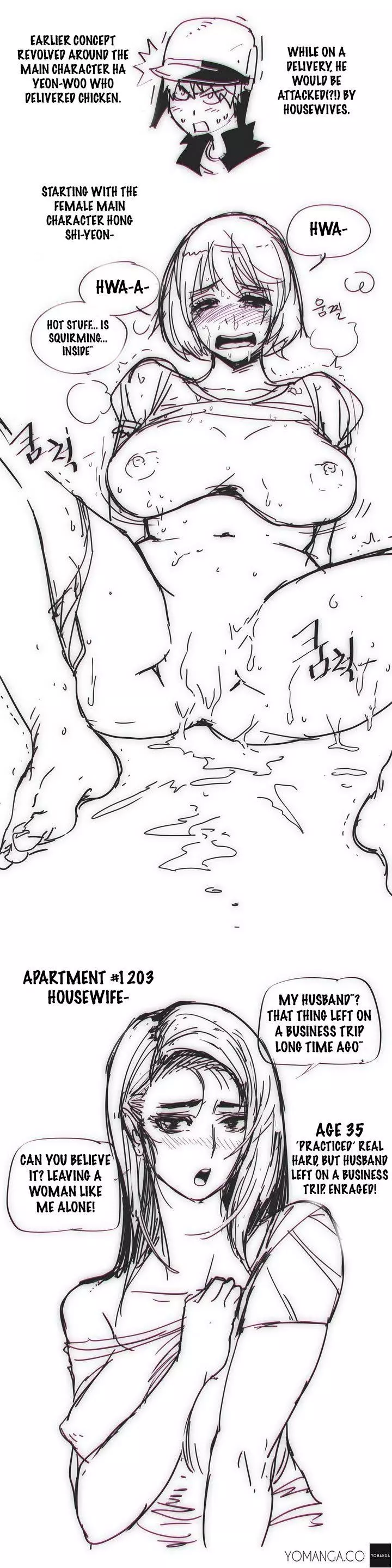 Household Affairs Chapter 22 – page 3