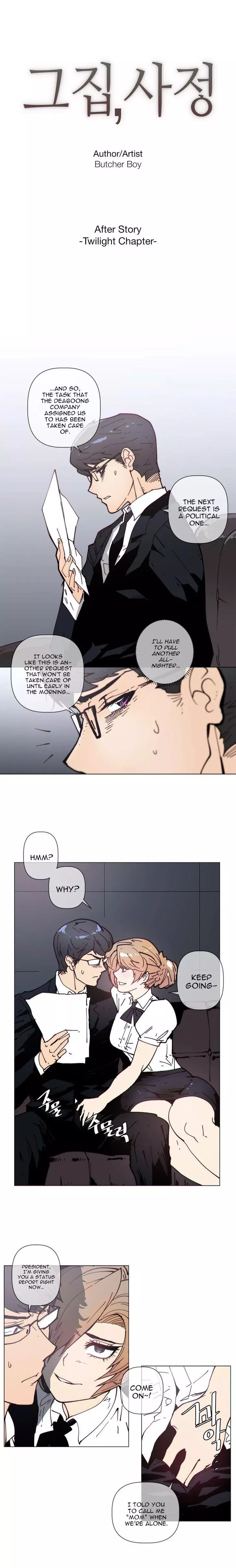 Household Affairs Chapter 87 – page 2