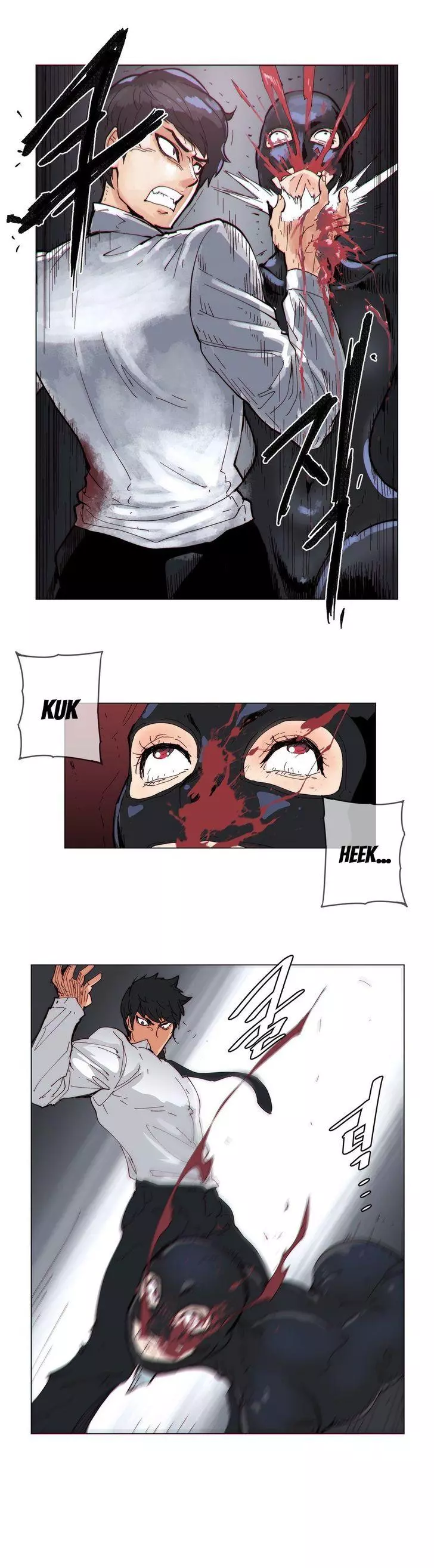 Household Affairs Chapter 69 – page 2