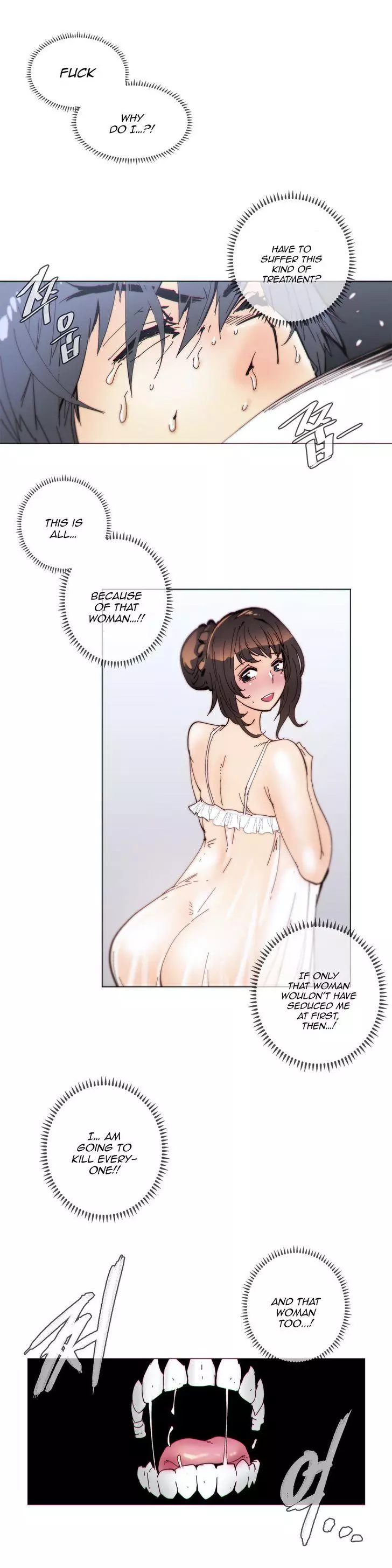 Household Affairs Chapter 64 – page 2