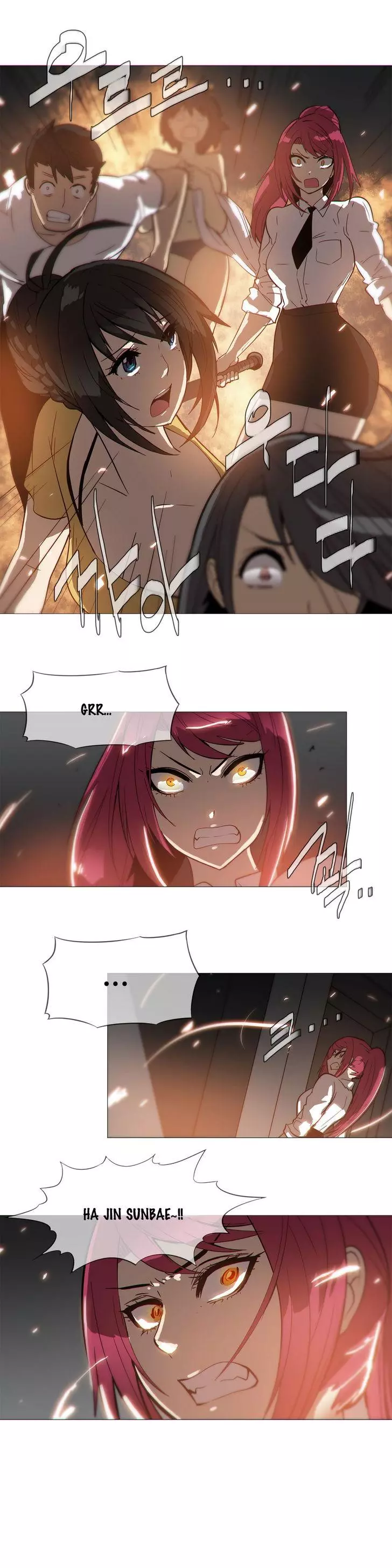 Household Affairs Chapter 17 – page 3