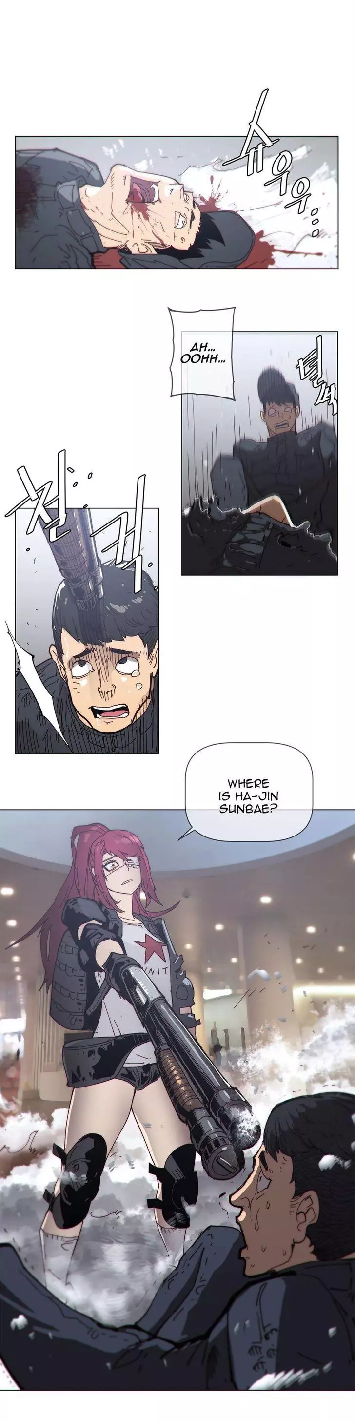 Household Affairs Chapter 74 – page 1
