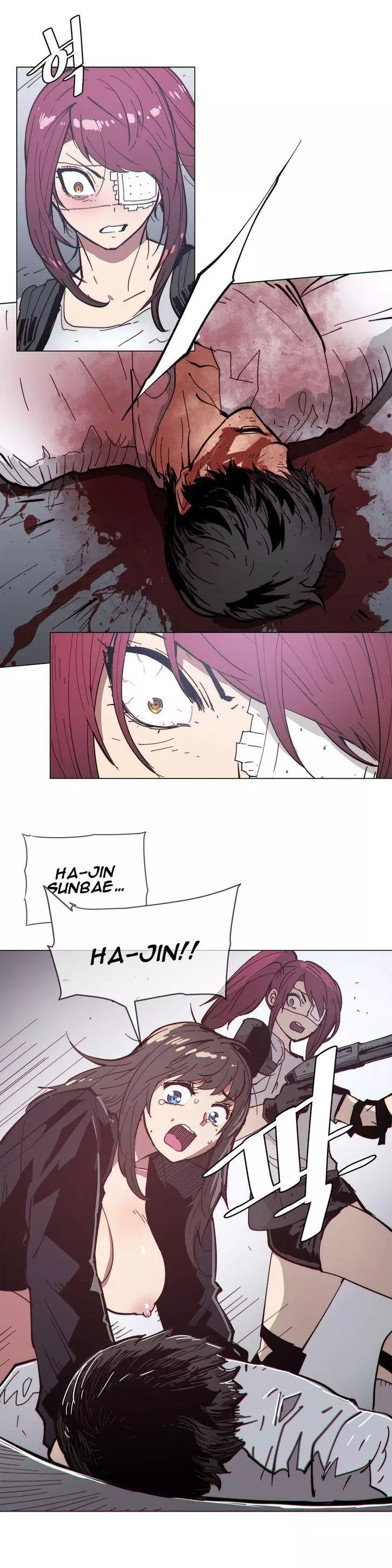 Household Affairs Chapter 77 – page 3