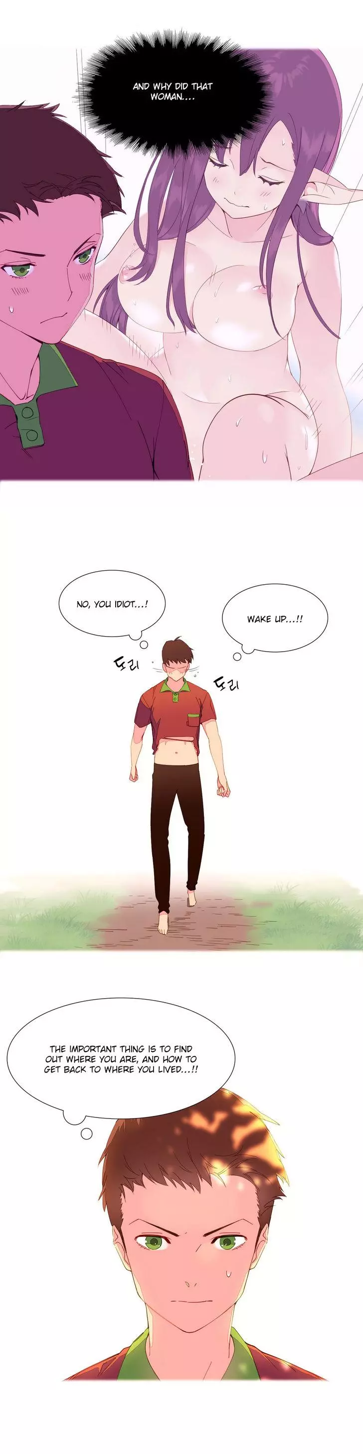 A World That I Rule Chapter 4 – page 3