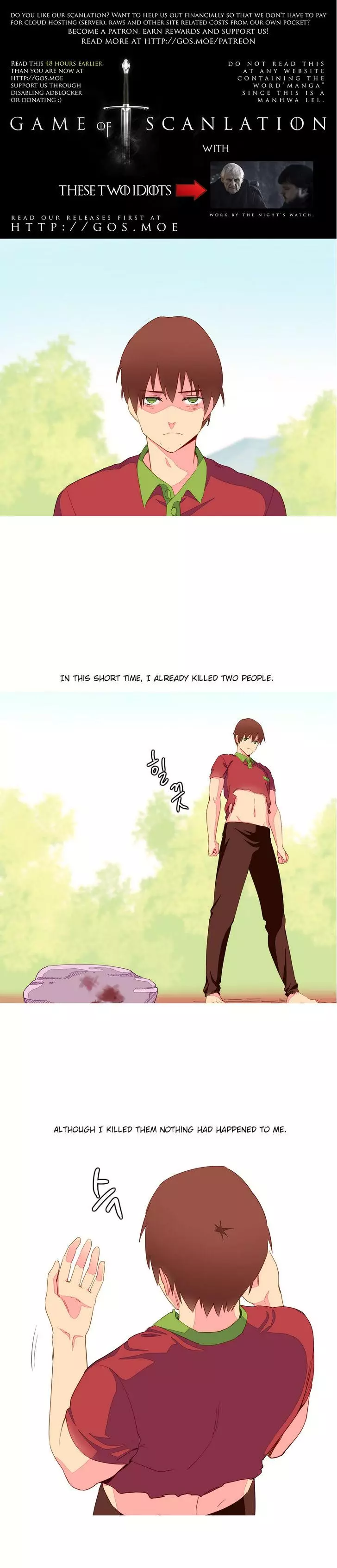A World That I Rule Chapter 9 – page 2