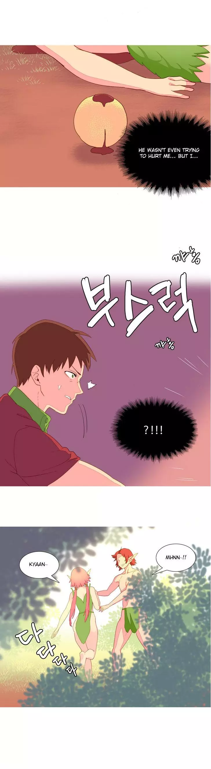 A World That I Rule Chapter 8 – page 3