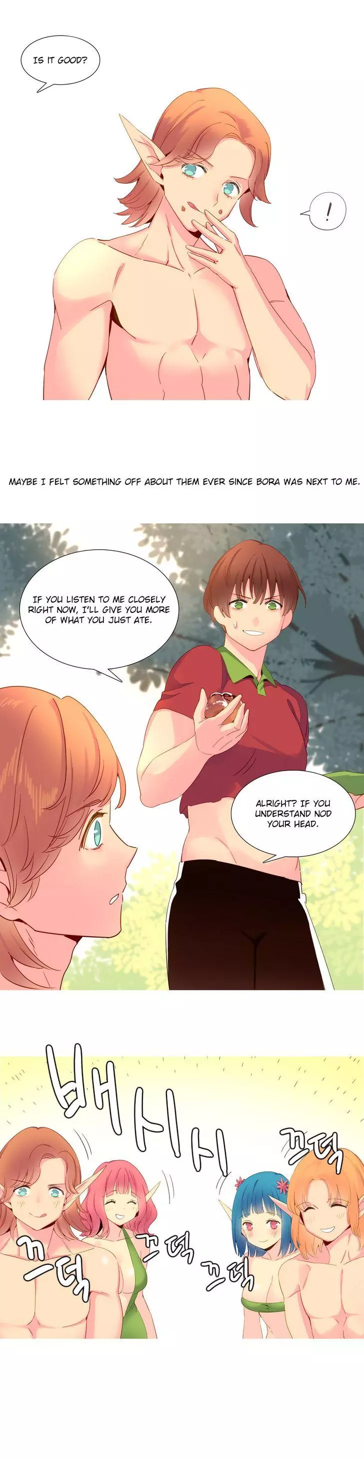 A World That I Rule Chapter 15 – page 3