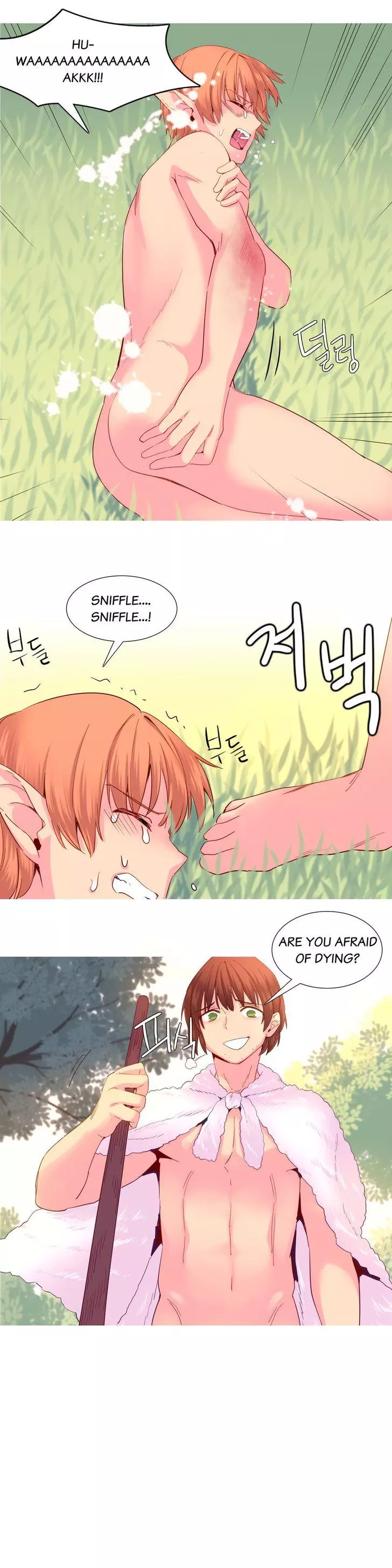 A World That I Rule Chapter 25 – page 3