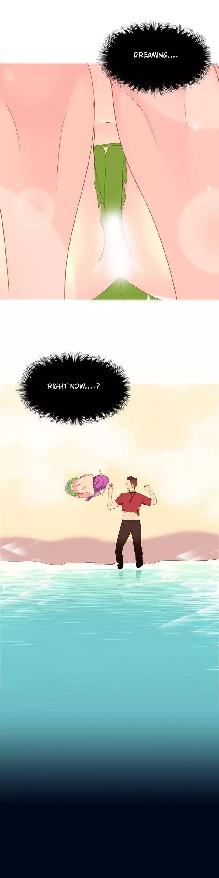 A World That I Rule Chapter 1 – page 3