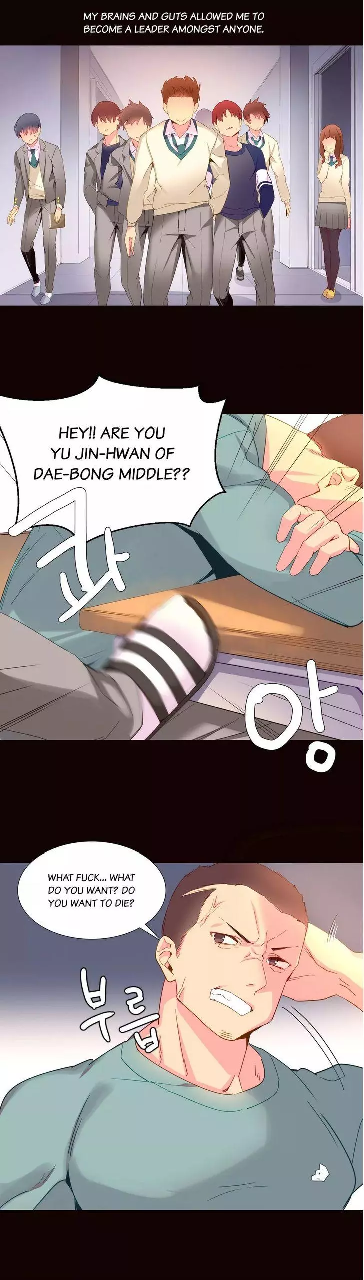 A World That I Rule Chapter 18 – page 3