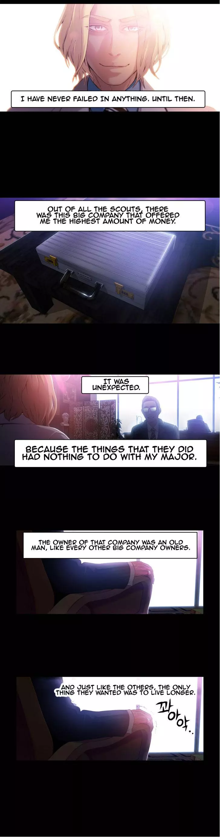 Sweet Guy Chapter 27 – page 3
