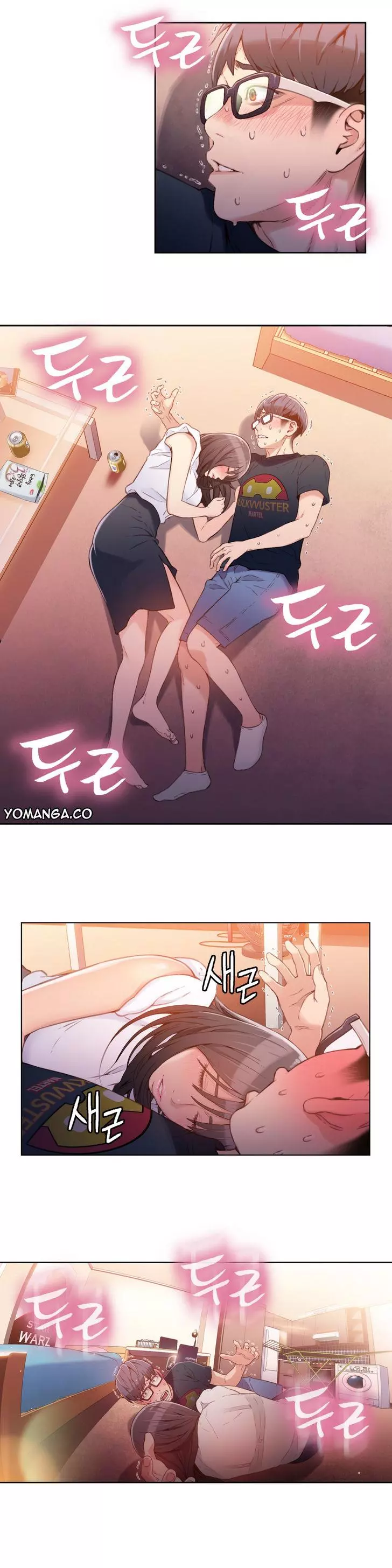 Sweet Guy Chapter 20 – page 2