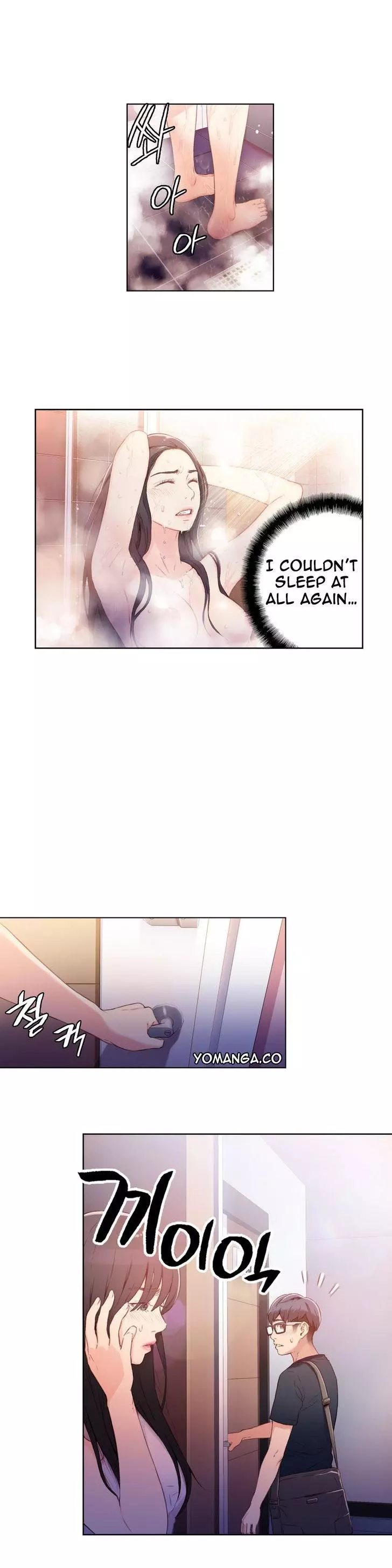Sweet Guy Chapter 16 – page 2