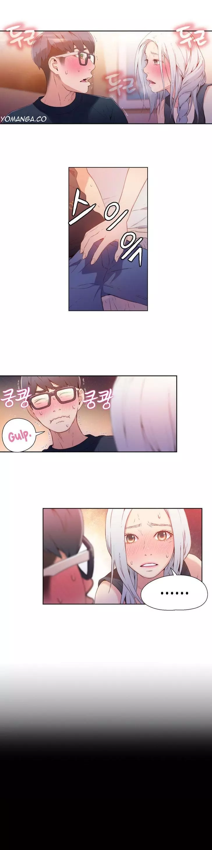 Sweet Guy Chapter 13 – page 2