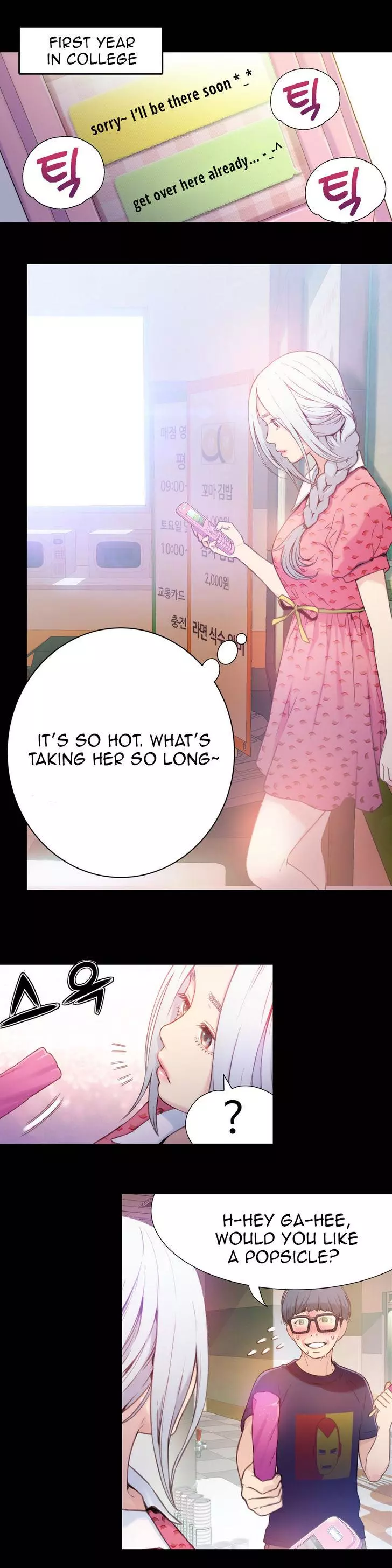 Sweet Guy Chapter 13 – page 3