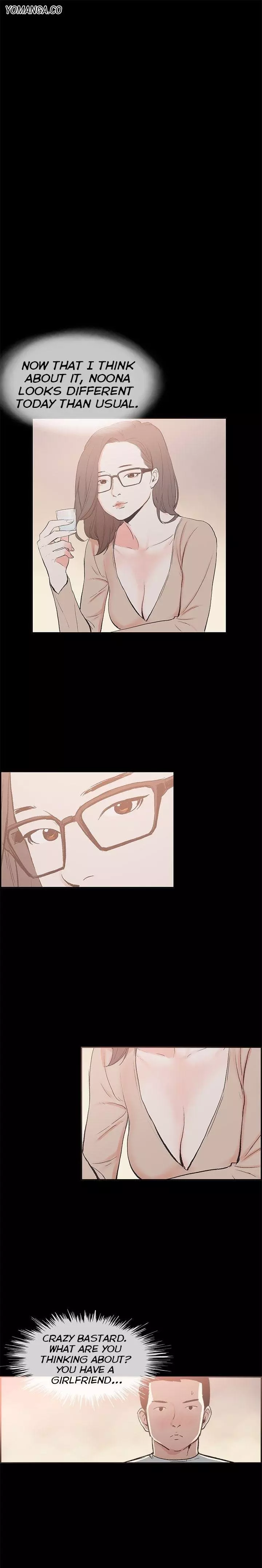 Cohabitation! Chapter 27 – page 3