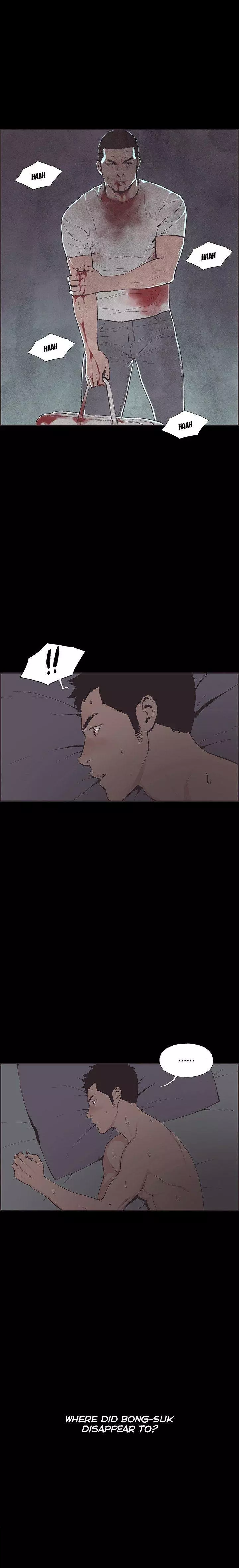 Cohabitation! Chapter 54 – page 2