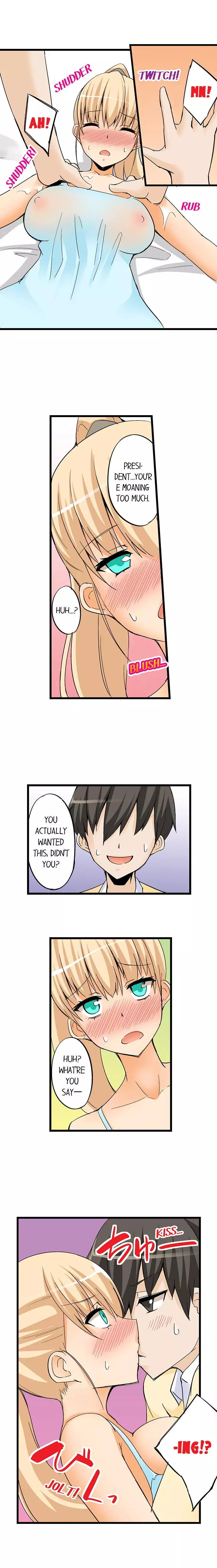 I Massage My Sister Every Night Chapter 29 – page 3