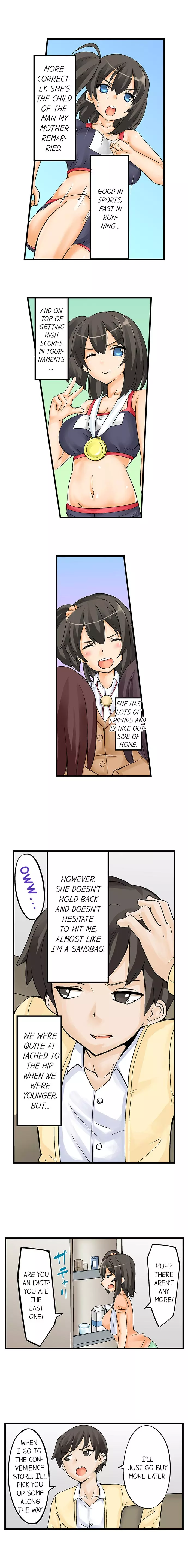 I Massage My Sister Every Night Chapter 1 – page 3