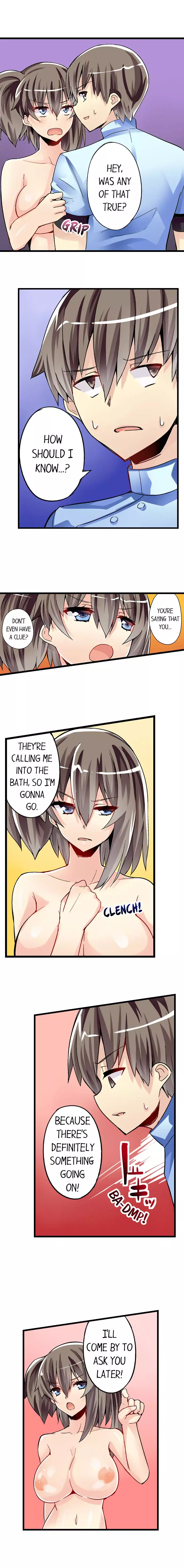 I Massage My Sister Every Night Chapter 34 – page 2