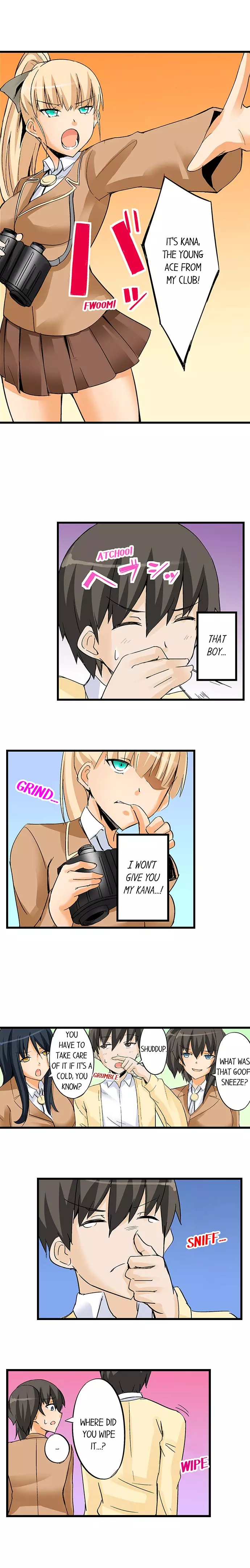 I Massage My Sister Every Night Chapter 25 – page 3