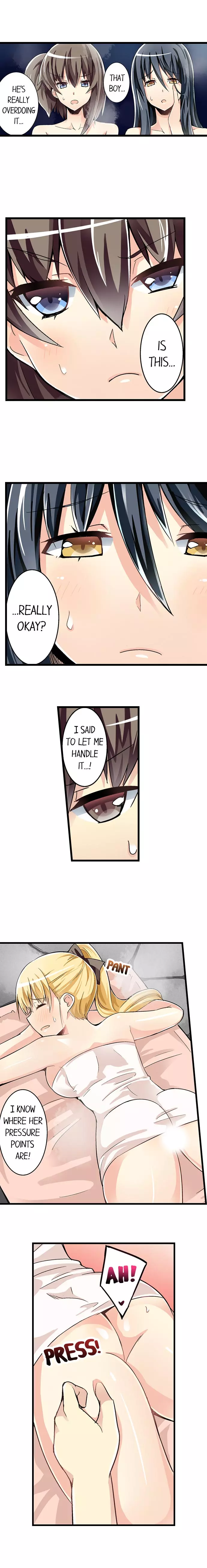 I Massage My Sister Every Night Chapter 40 – page 2