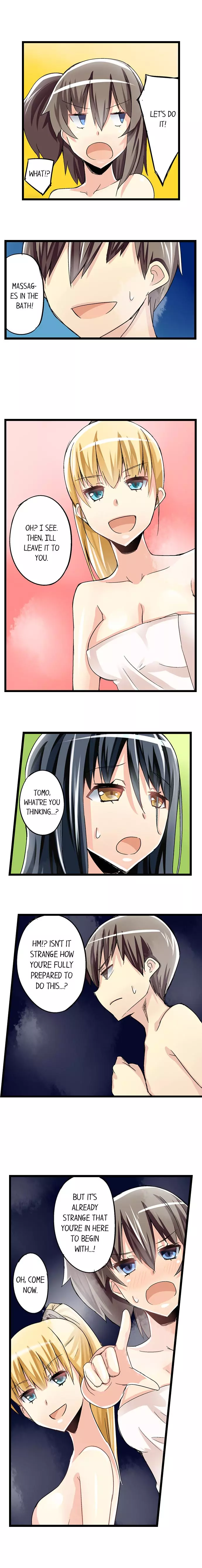 I Massage My Sister Every Night Chapter 39 – page 3