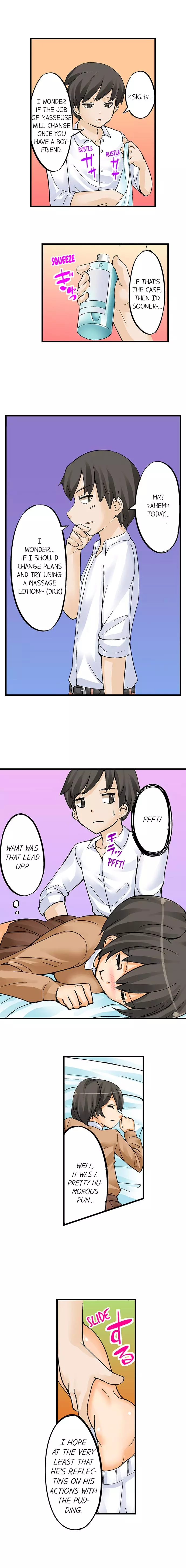 I Massage My Sister Every Night Chapter 3 – page 3