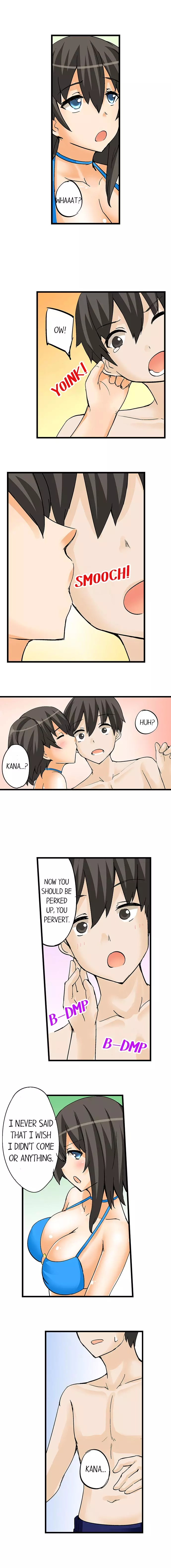 I Massage My Sister Every Night Chapter 14 – page 3