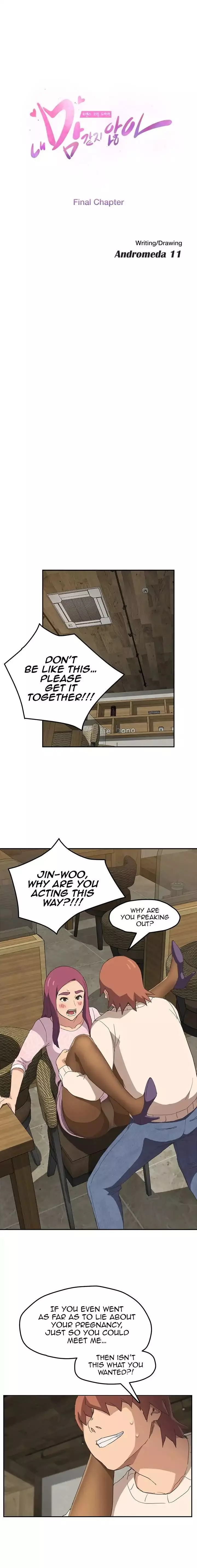 This Doesn’t Feel Like Me Chapter 051 – page 3