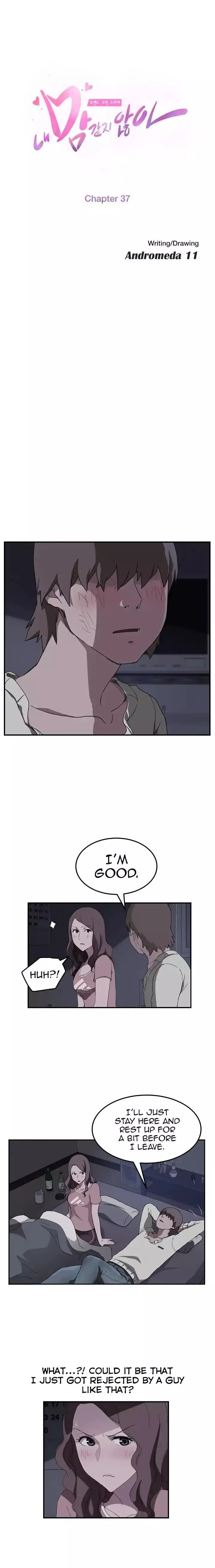 This Doesn’t Feel Like Me Chapter 037 – page 3