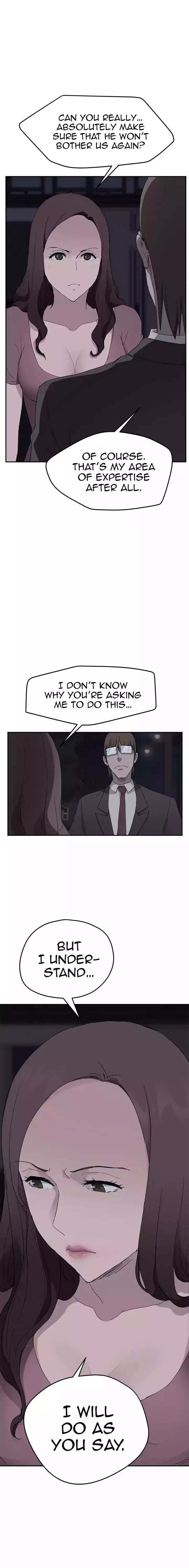 This Doesn’t Feel Like Me Chapter 034 – page 2