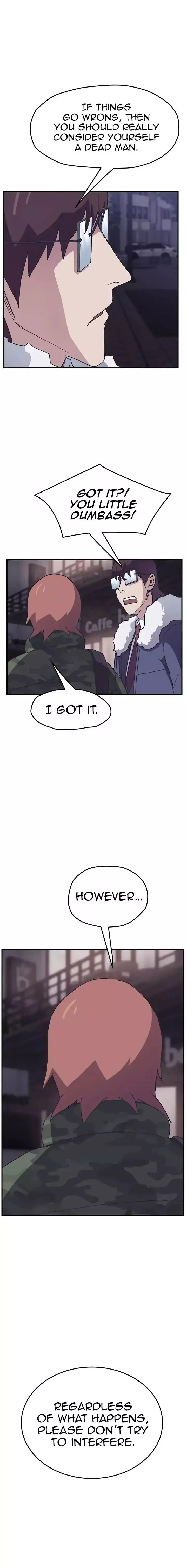 This Doesn’t Feel Like Me Chapter 050 – page 2